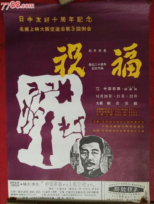 怎么购买匈牙利数字货币ky认证资料