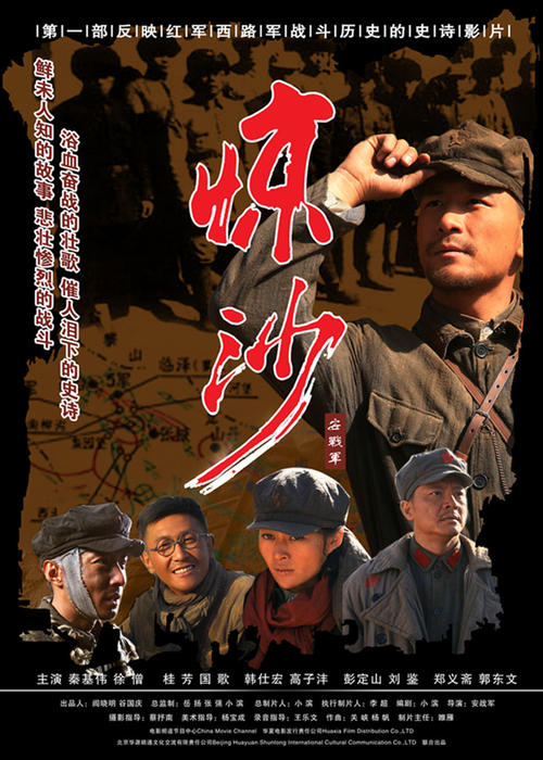 泽佩林大学假学位证购买